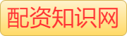 大牛证券|网上配资开户|配资实盘交易